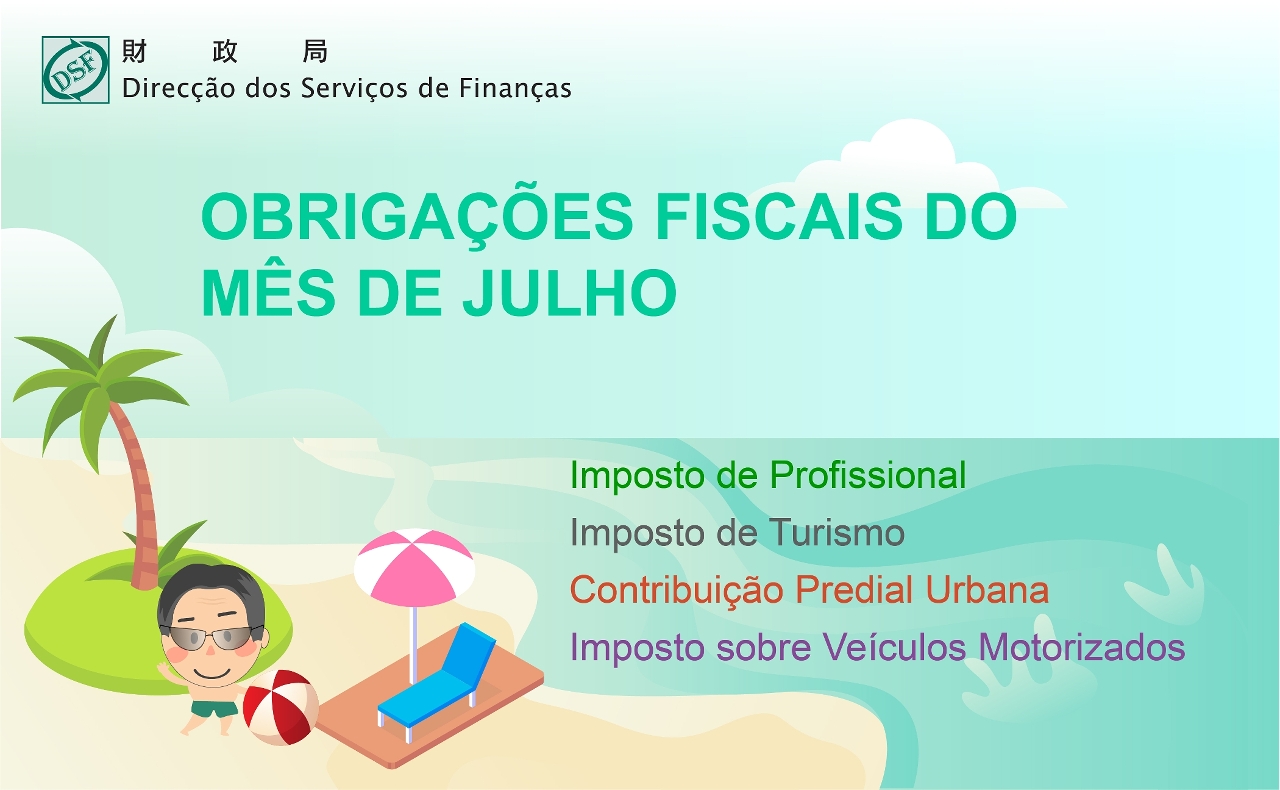 2021  Obrigações fiscais do mês de Julho