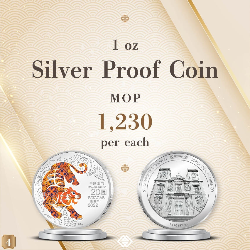 Online registration for subscription of the commemorative coins for the 2022 Year of the Tiger will be available from 12 July
