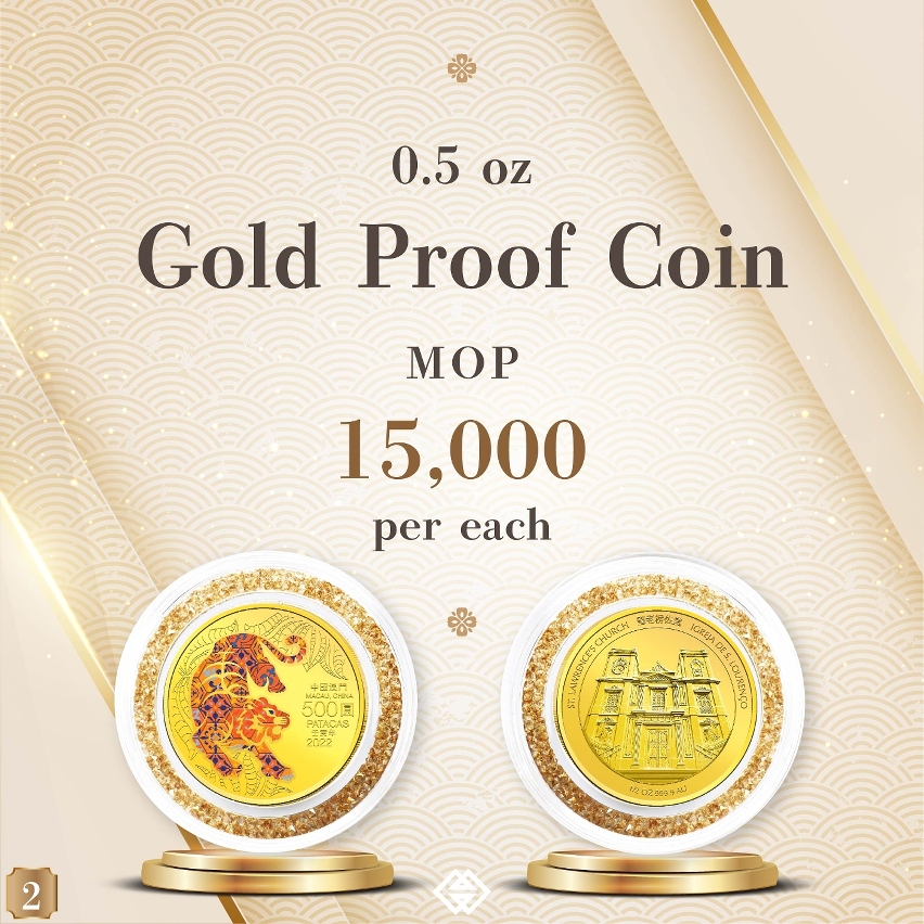 Online registration for subscription of the commemorative coins for the 2022 Year of the Tiger will be available from 12 July
