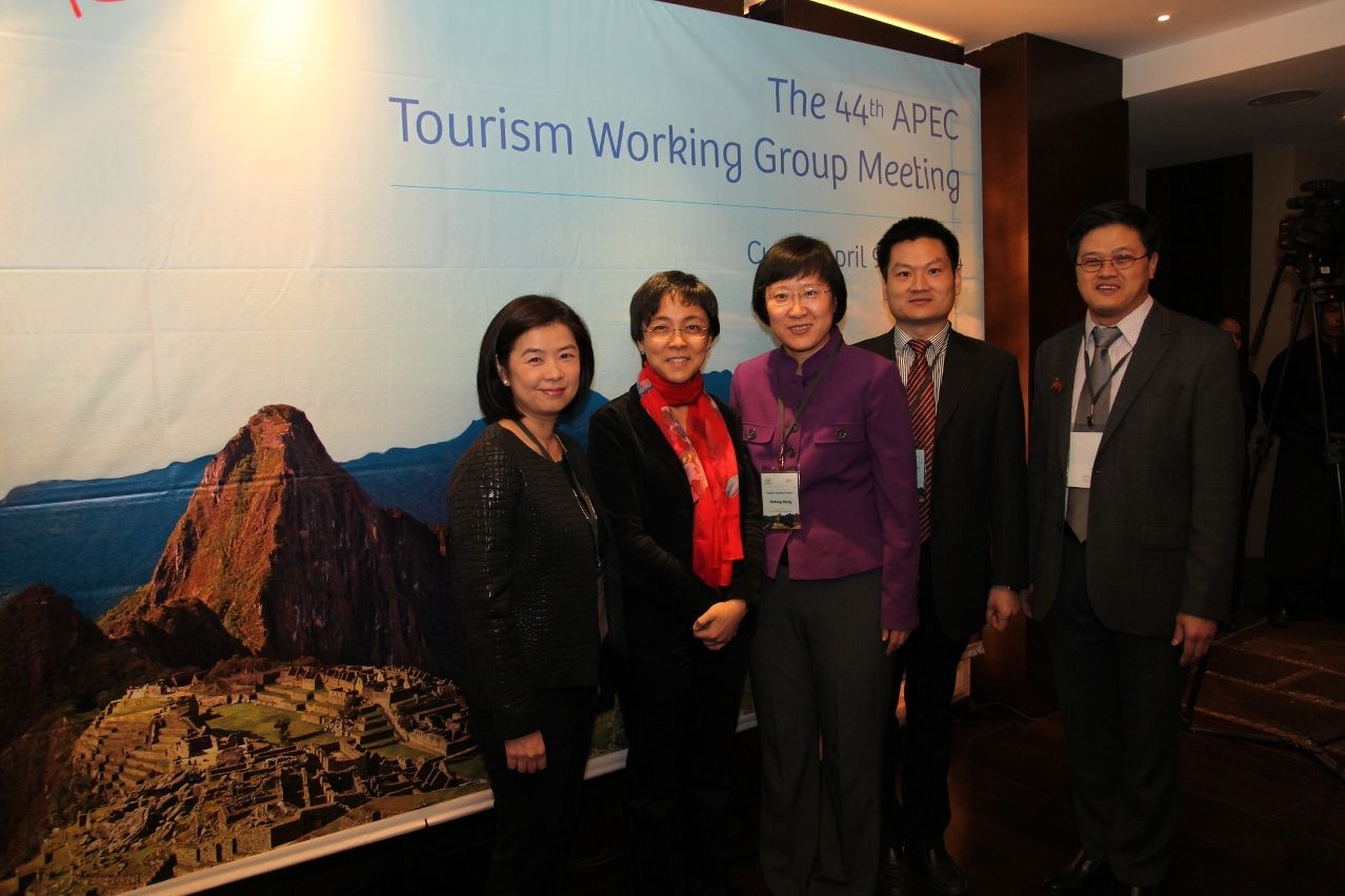 Zhang Xinhong and Senna Fernandes attend APEC Tourism Working Group Meeting in Peru