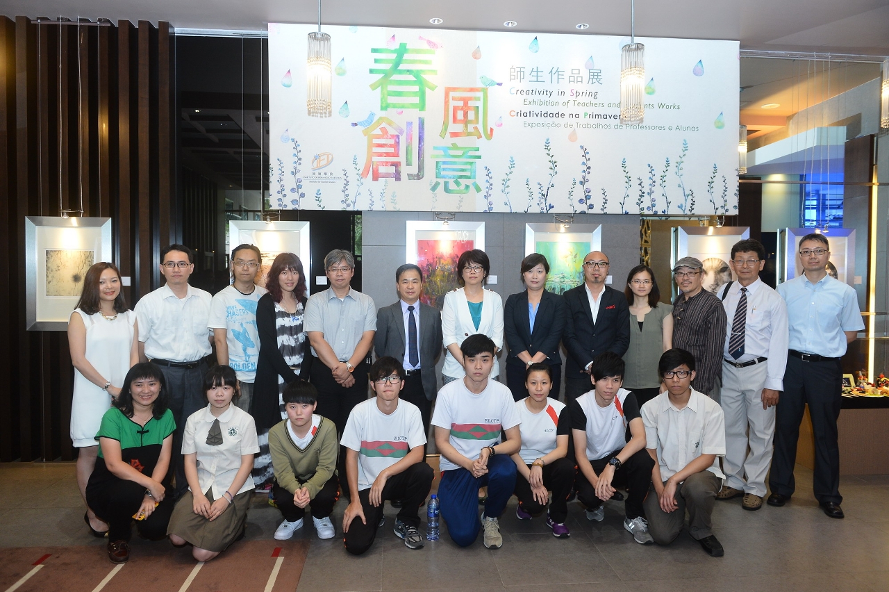 IFT Hosts Creativity in Spring – Exhibition of Teachers and Students Works