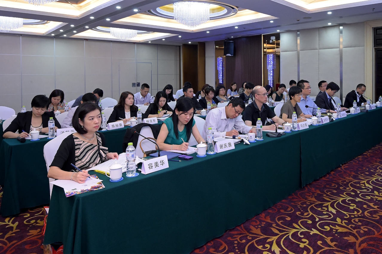 Third APEC TMM8 Co-ordination Meeting between MSAR delegation and NTA held in Zhuhai.