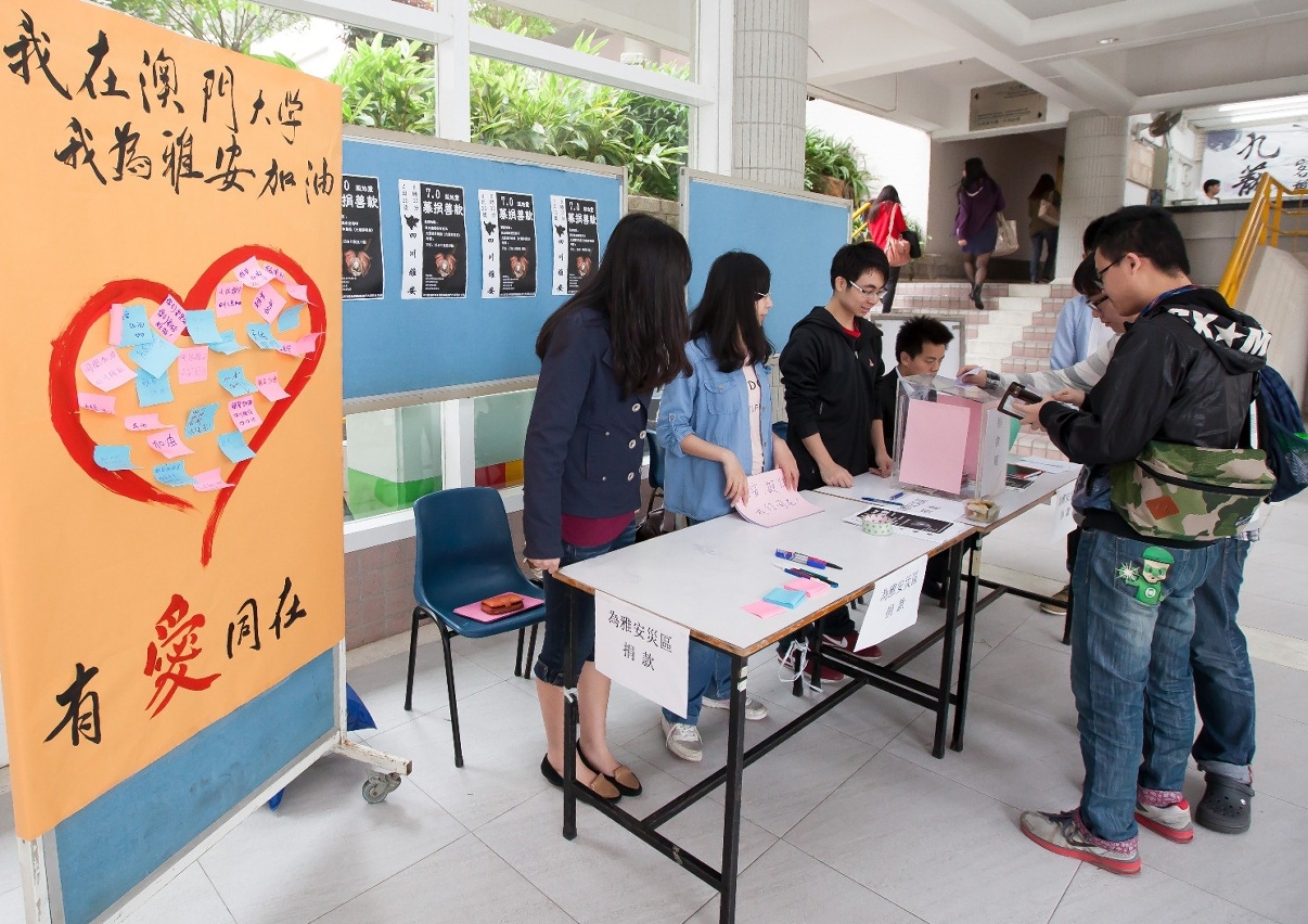 UM students organise a fundraising campaign for earthquake victims in Ya’an, Sichuan