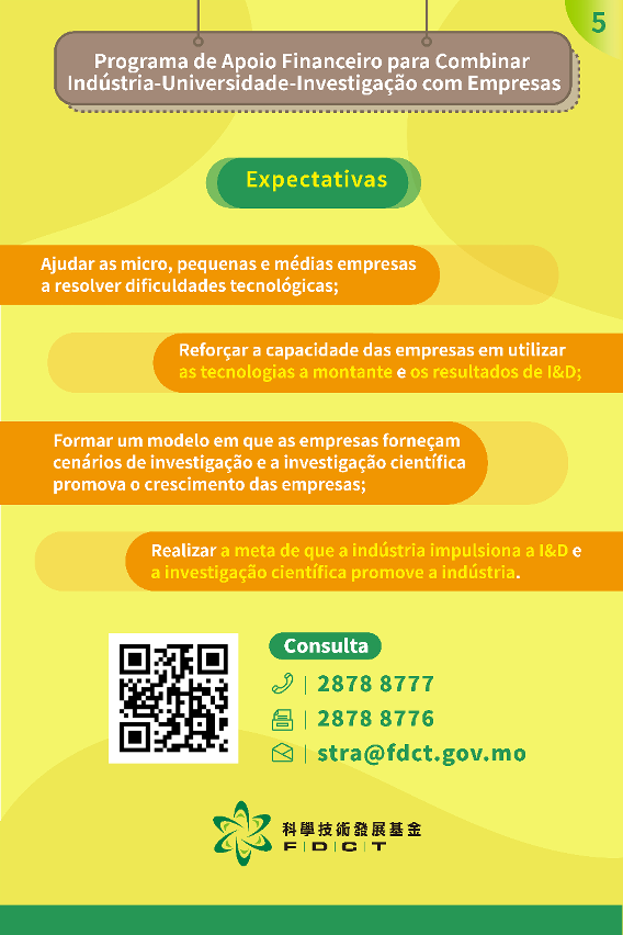 programa de apoio financeiro para combinar indústria-universidade-investigação com empresas - infografia5