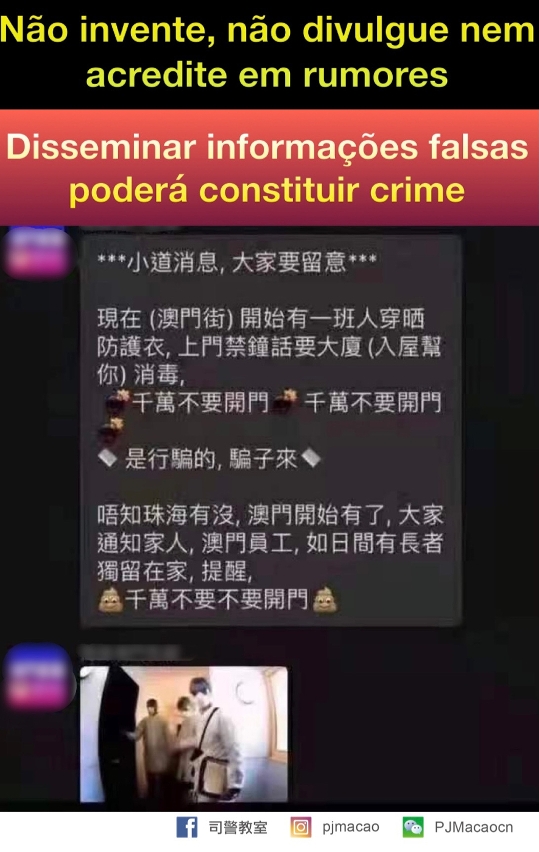 Não invente, não divulgue nem acredite em rumors. Disseminar informações falsas poderá constituir crime