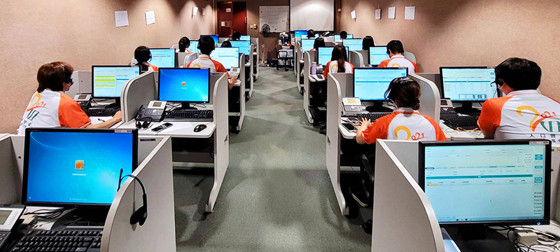 2021 Census - Telephone interviewing centre