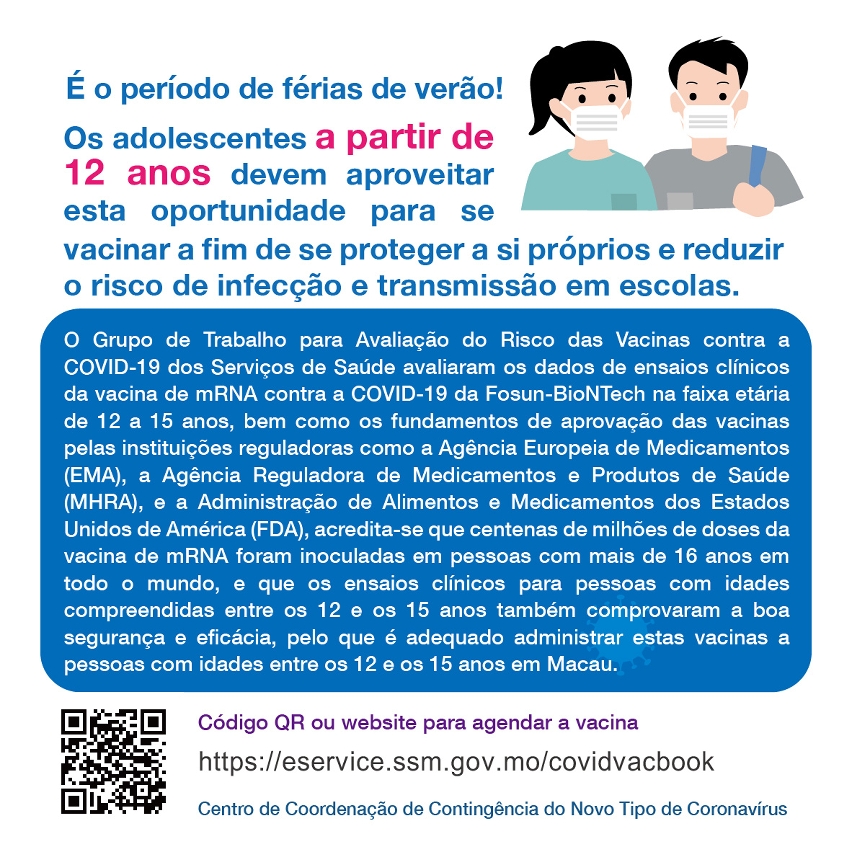 Informações recentes sobre a vacinação contra a COVID-19