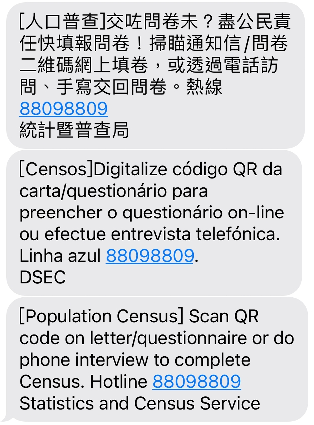 Censos 2021 – Mensagem SMS