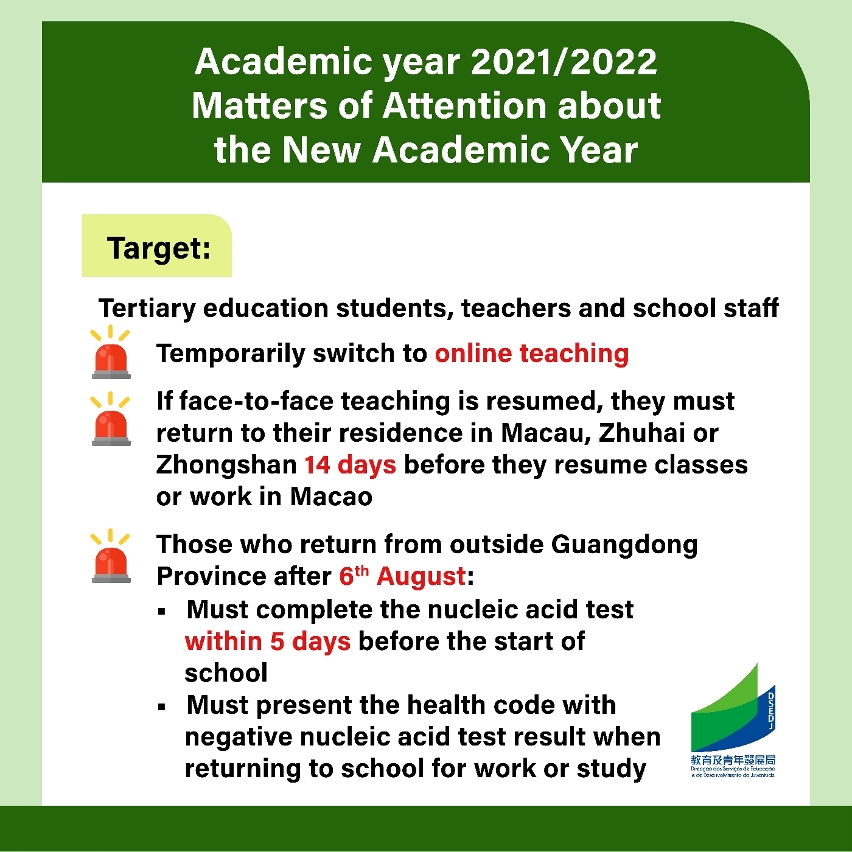 Matters of Attention about the New Academic Year - Tertiary education students, teachers and school staff