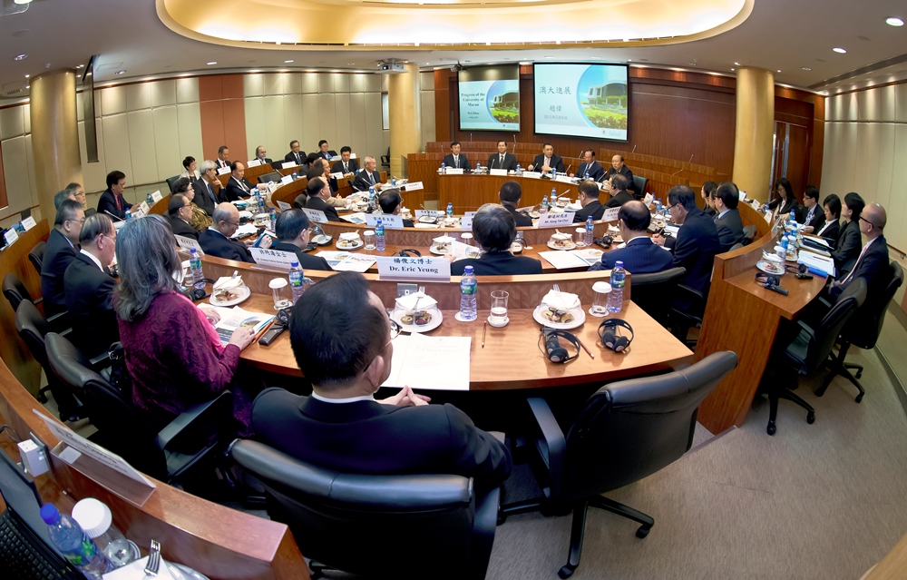 UM holds the joint meeting of UA and UC for the 2012/2013 academic year