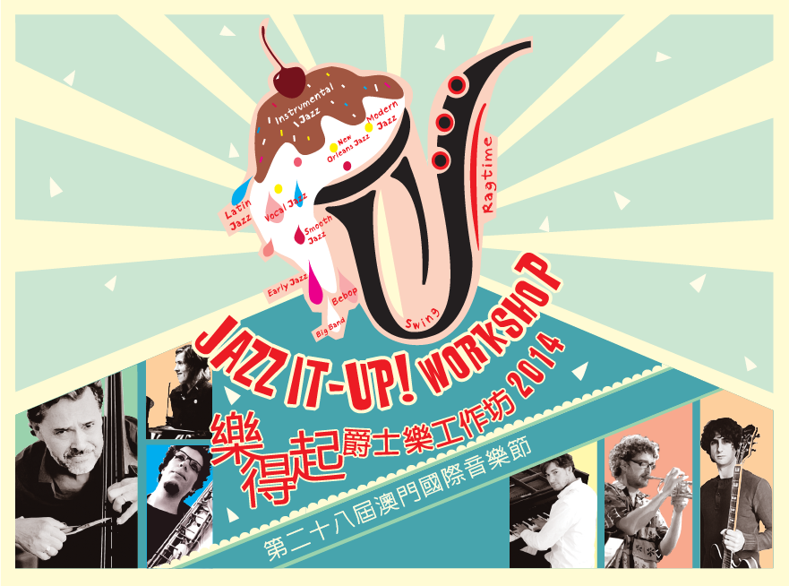 The Jazz Workshops 2014 will be conducted between 11 and 28 August.