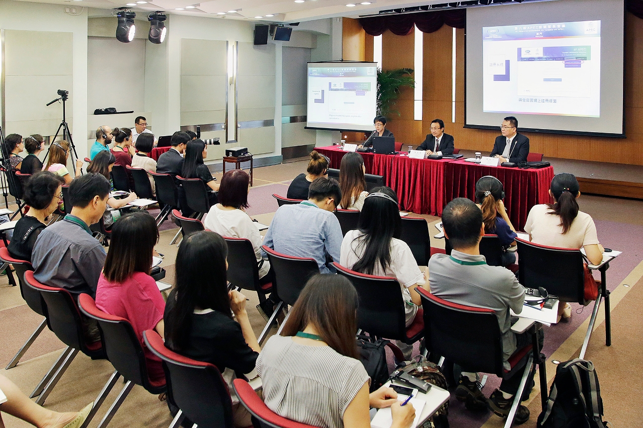 The Government Spokesperson Office holds a press conference on the 8th Asia-Pacific Economic Cooperation (APEC) Tourism Ministers Meeting (TMM8)at the Government Headquarters.