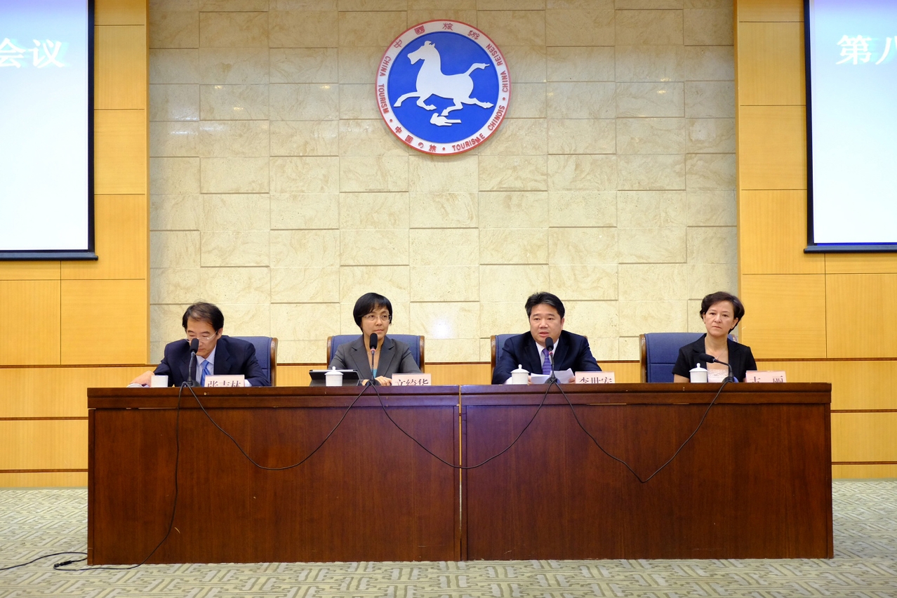 Officials of the China National Tourism Administration and Macau Government Tourist Office, in Beijing, hold a press conference to introduce the details of 8th APEC Tourism Ministerial Meeting which is to be held in 13 September in Macao.