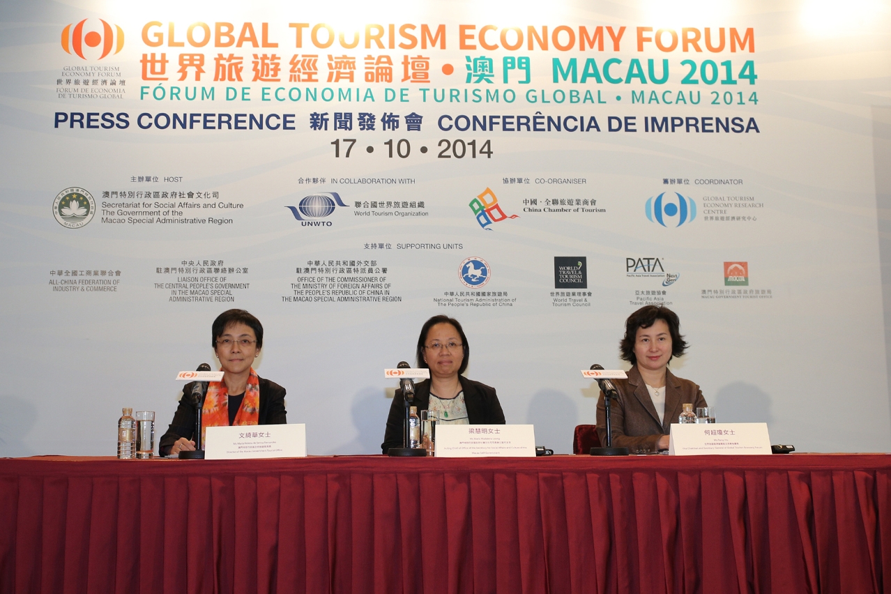 Global Tourism Economy Forum • Macau 2014 press conference