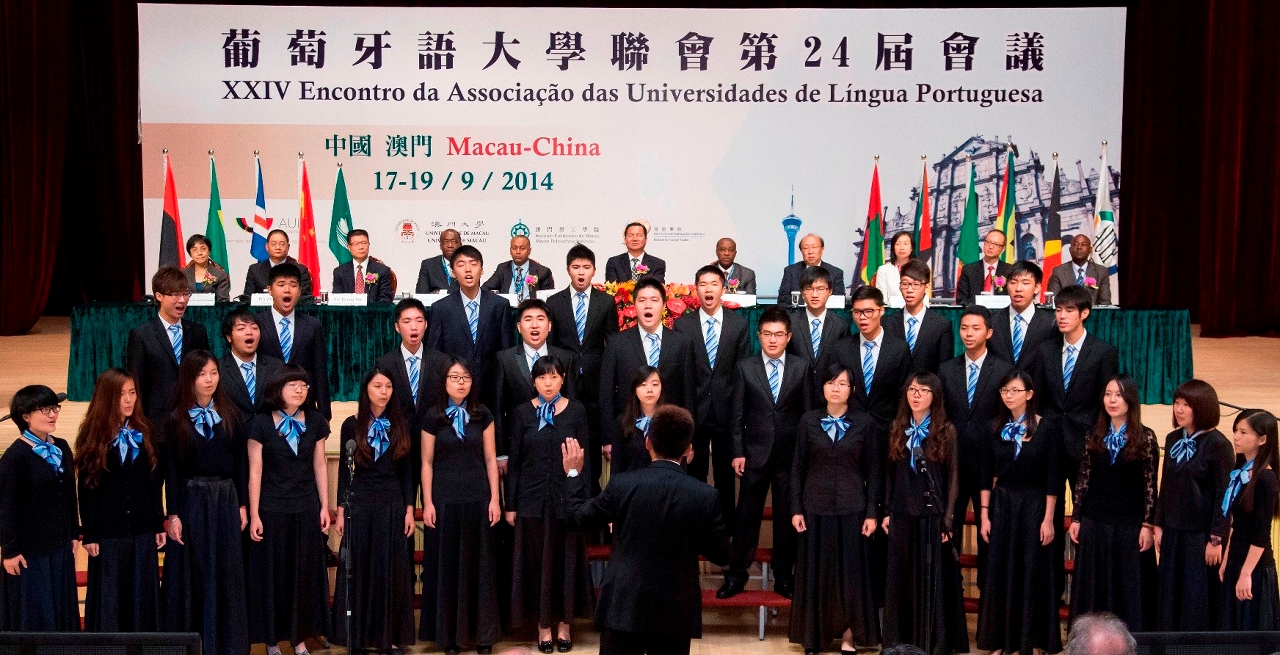 The UM Choir performs at the opening ceremony