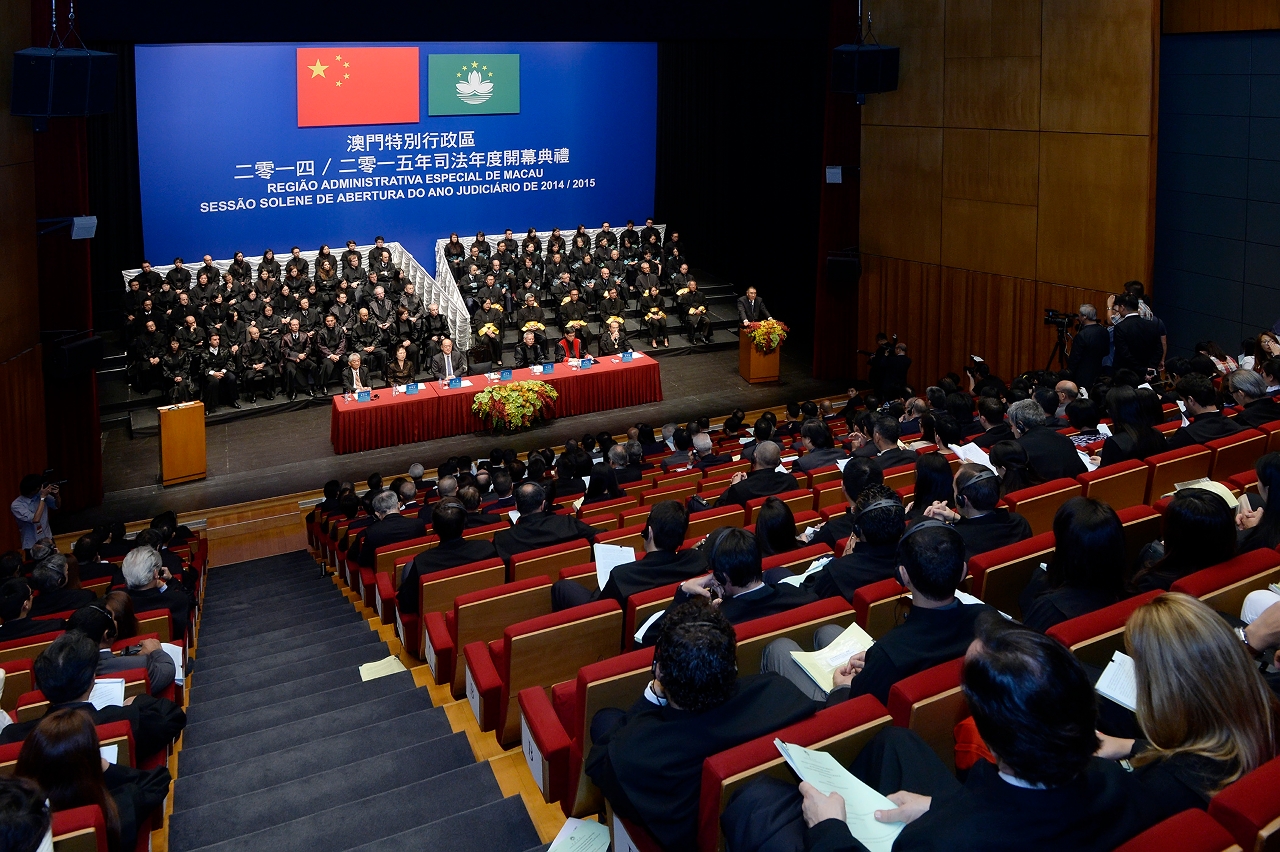 Opening ceremony of the 2014/2015 Judicial Year