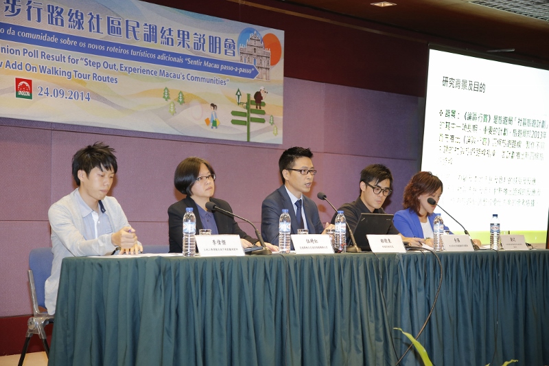 MGTO holds a Briefing Session on the Community Opinion Poll Result for “Step Out, Experience Macau