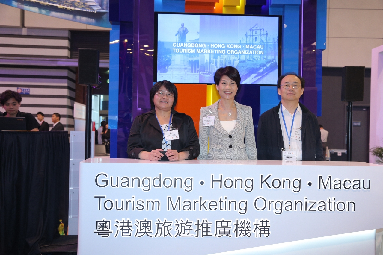 Representatives of Guangdong-Hong Kong-Macau at the ITE