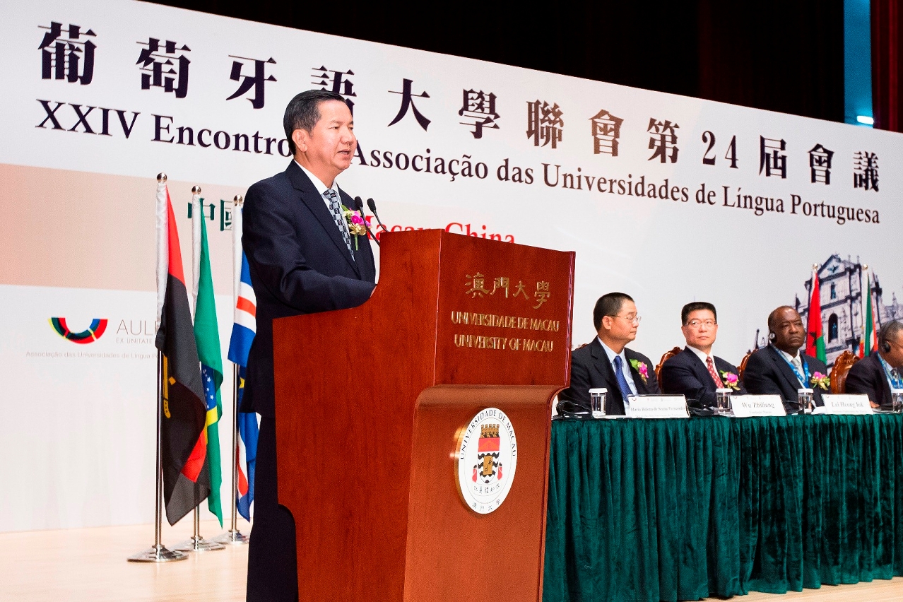 Secretary Cheong U officiates at the opening ceremony