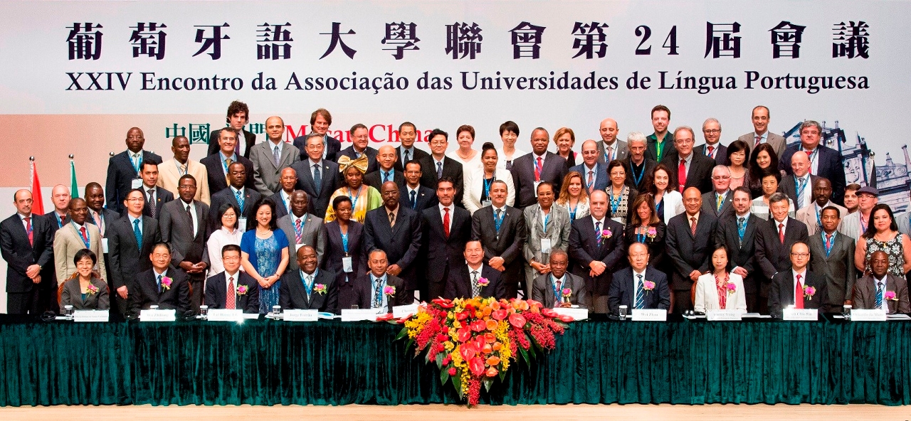 Participants at the opening ceremony for the AULP’s 24th annual meeting