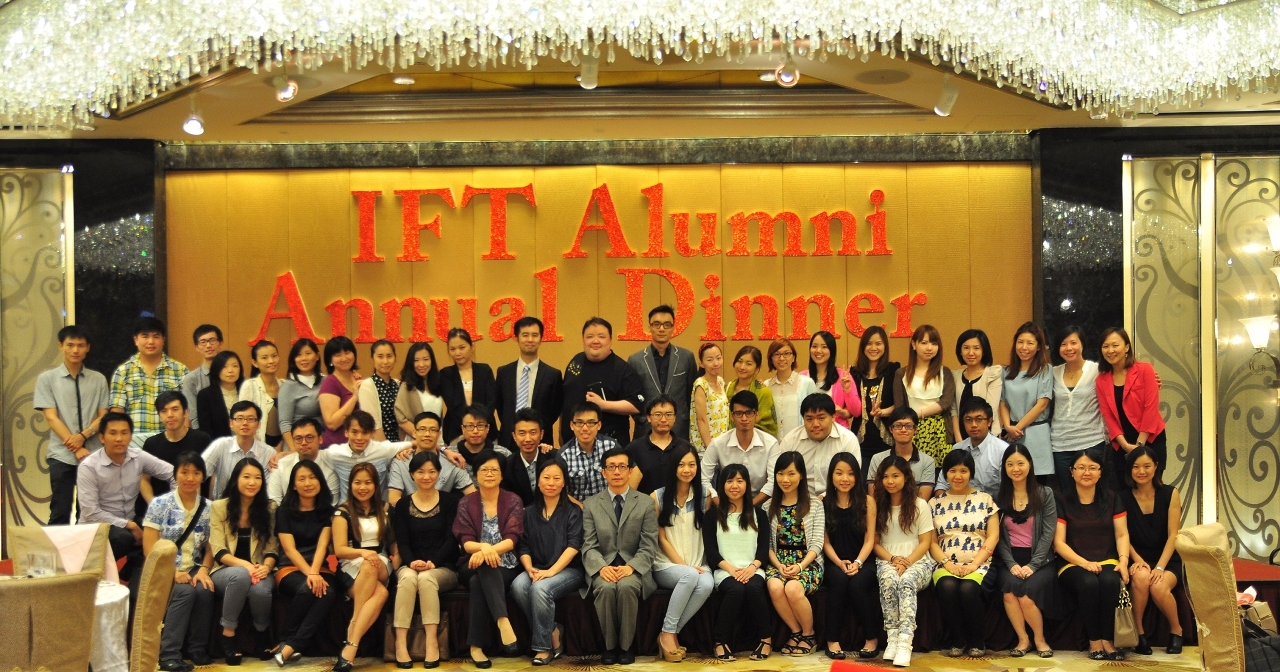 Attending IFT representatives, members of IFT Alumni Association and Student Union, alumni took a group photo after the dinner.