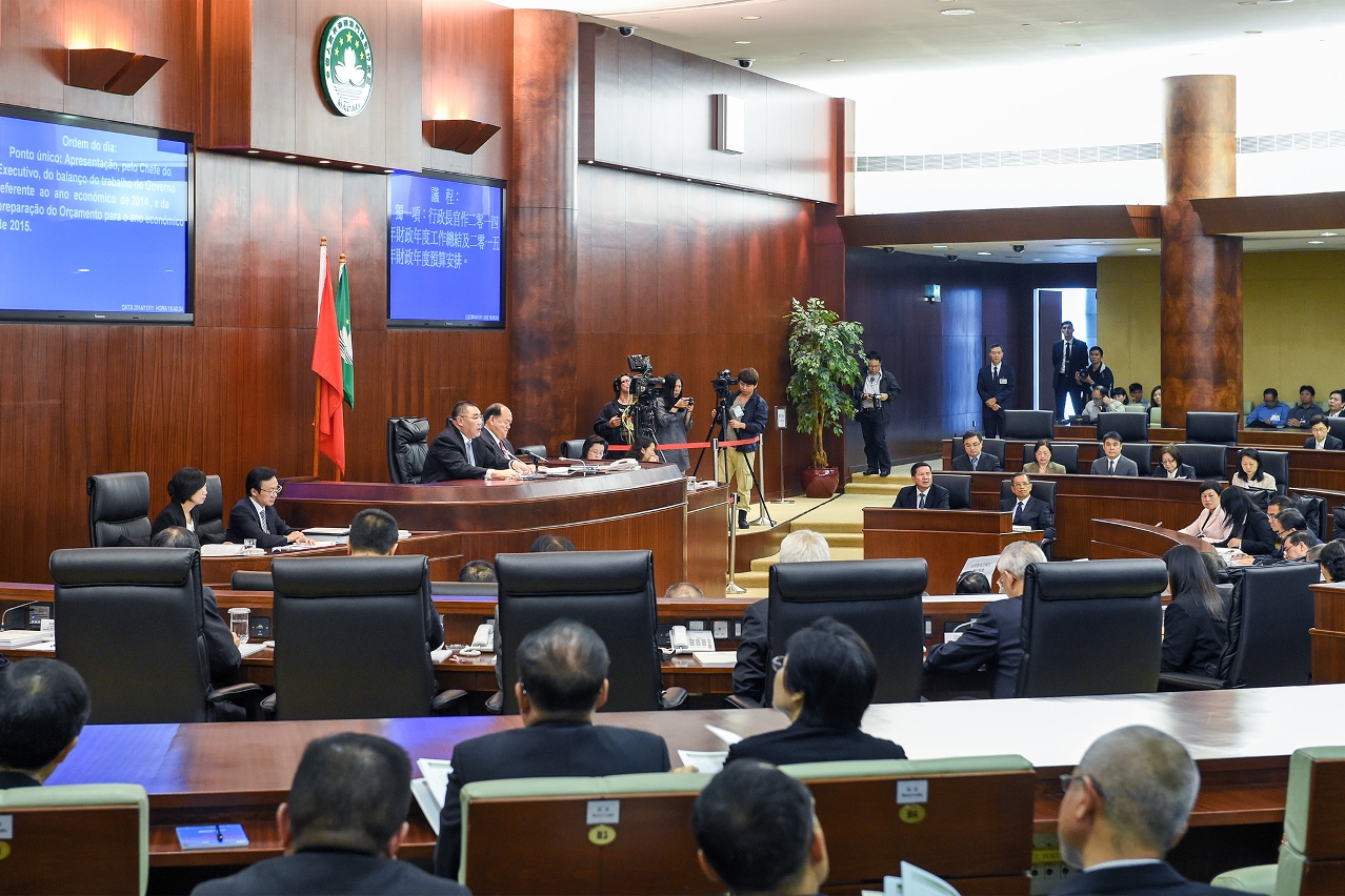 Chief Executive, Mr Chui Sai On, attends the plenary session of Legislative Assembly to present budget proposals for the fiscal year 2015