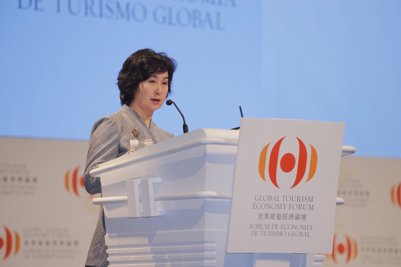 Ms. Pansy Ho, Secretary-General of the Global Tourism Economy Forum