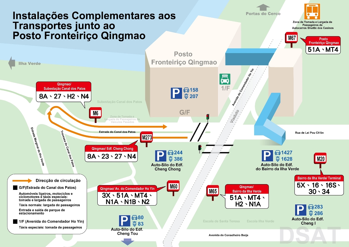 Instalações complementares aos transportes junto ao Posto Fronteiriço Qingmao