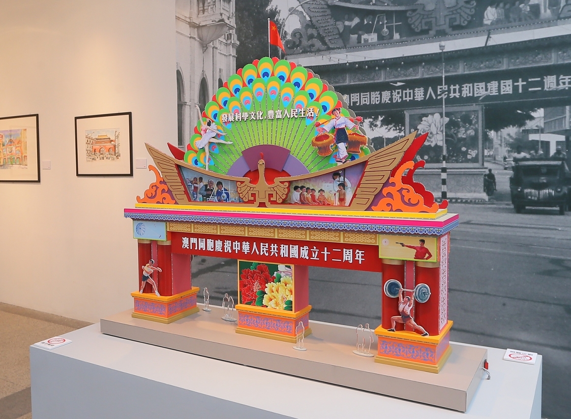 A Large Number of Groups, Schools and Organisations have Supported and Visited the Exhibition