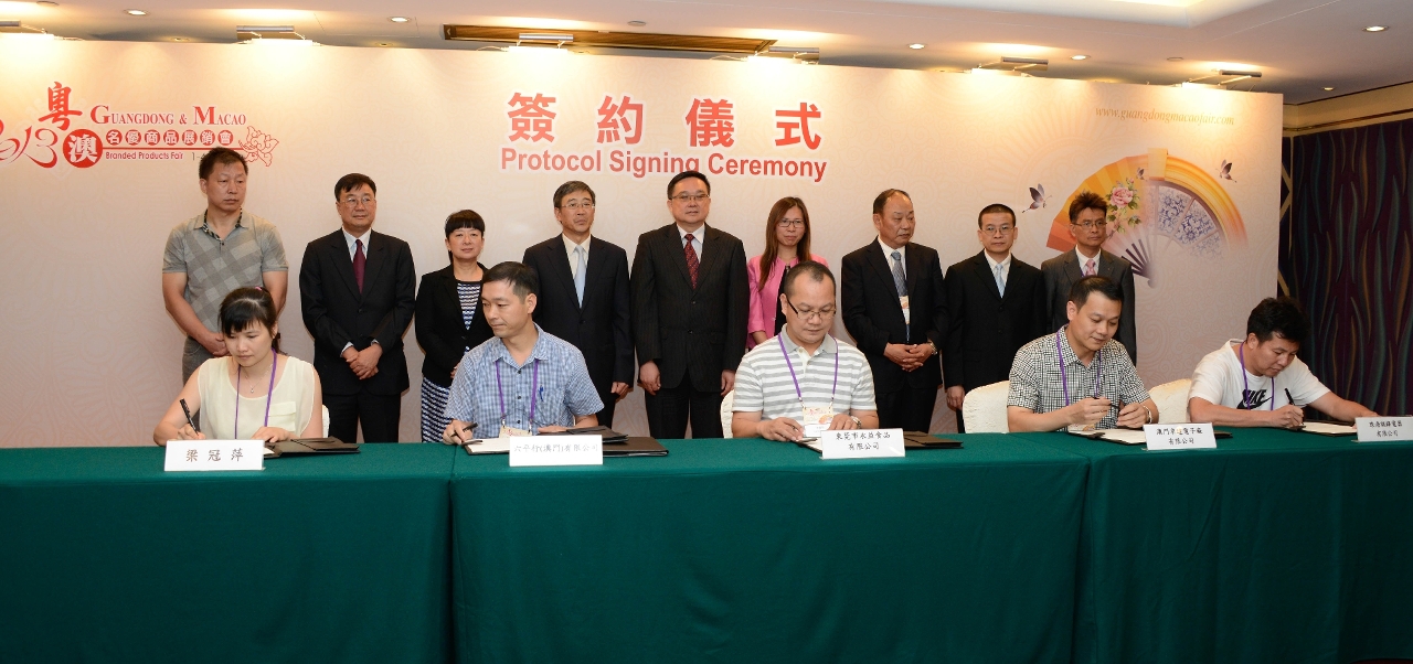 9 protocols signed on the first day