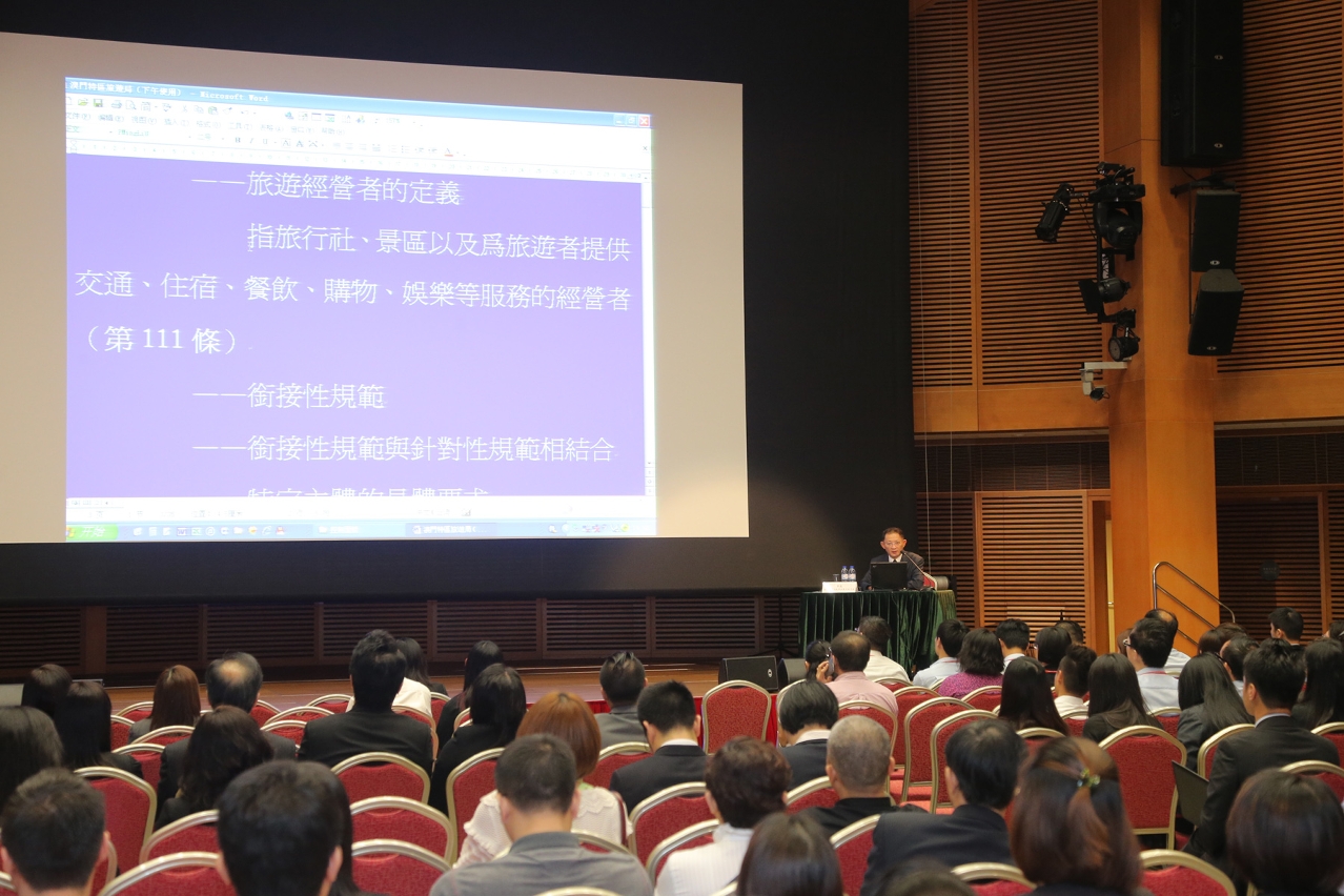 MGTO hosts explanation session about Tourism Law