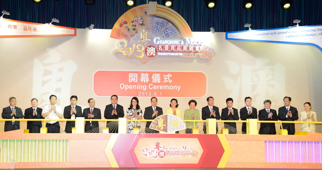 Opening ceremony inaugurated by officiating guests