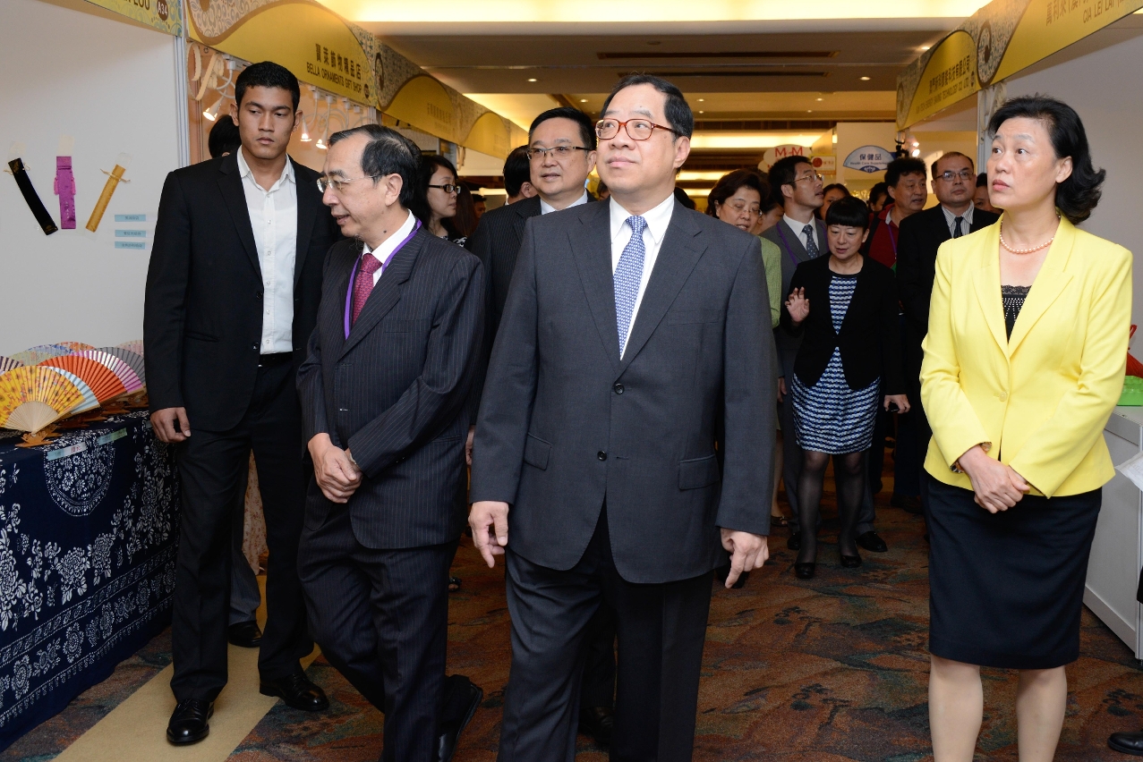 Officiating guests visit the venue of GMBPF prior to the opening ceremony