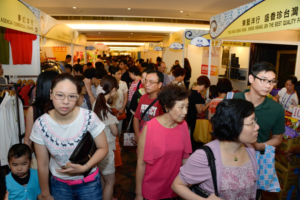 GMBPF records high visitor flow on the third day
