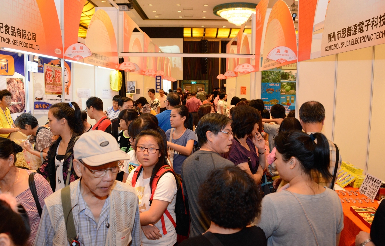 GMBPF records high visitor flow