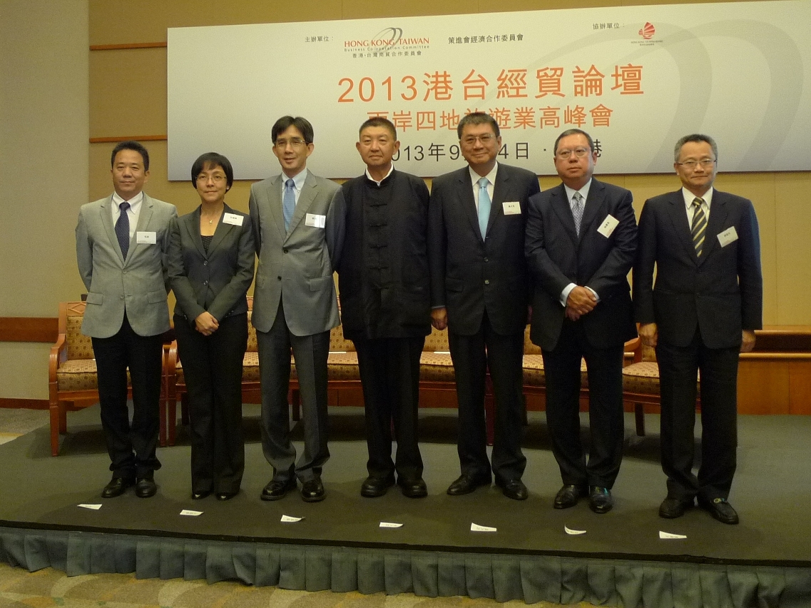 1.	Summit guests from the four regions across the Straits