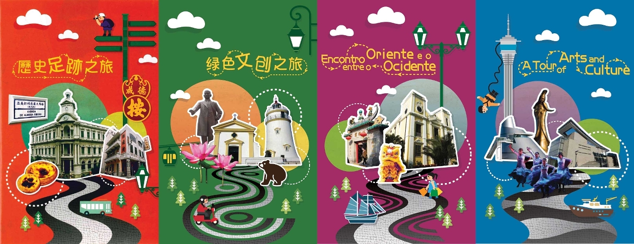 MGTO first launches four walking routes themed as "Step Out, Experience Macau