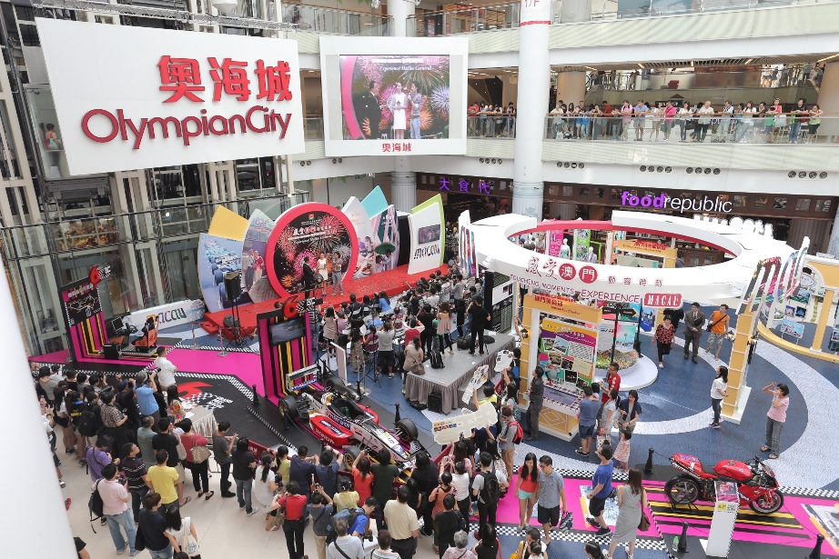 The "Experience Macau Carnival" roadshow with diverse content