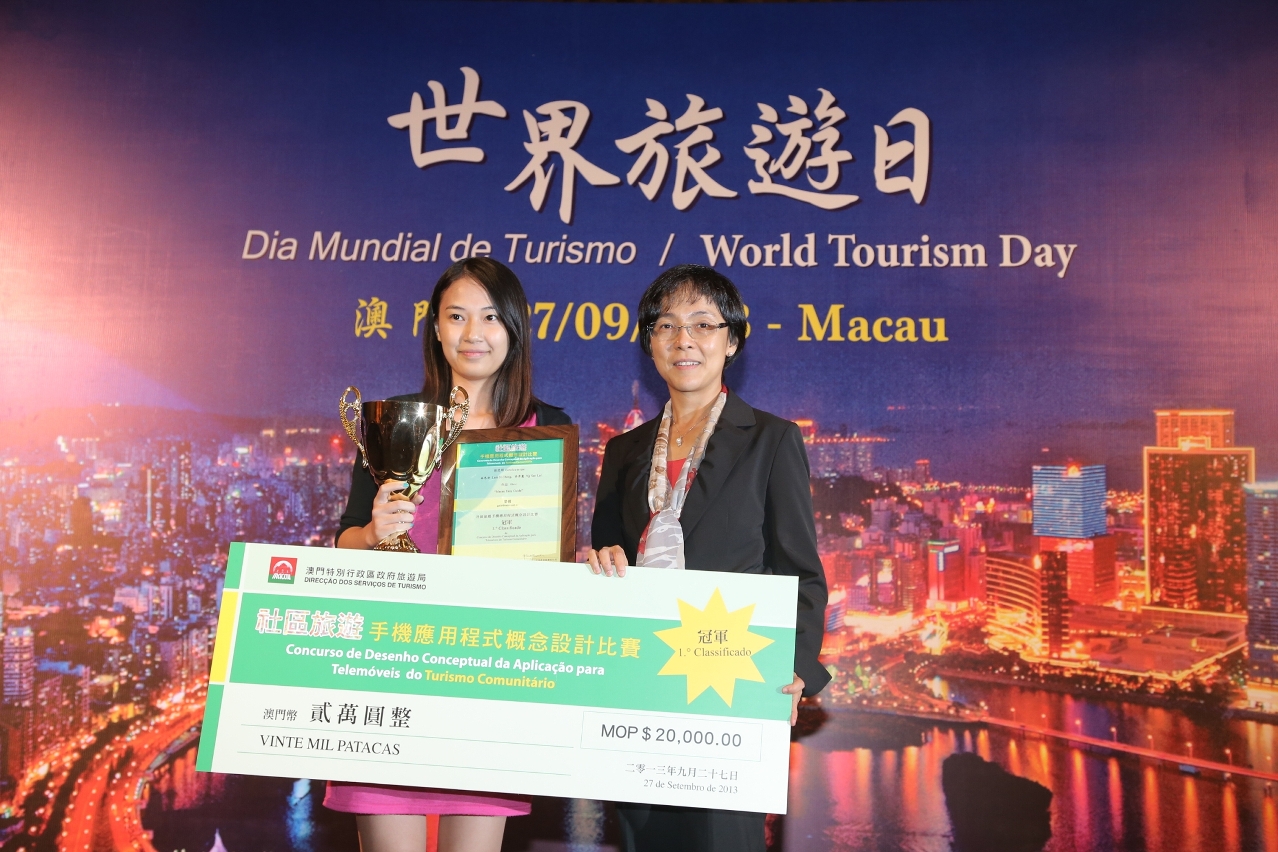 Prize presenters and the awarded contestants