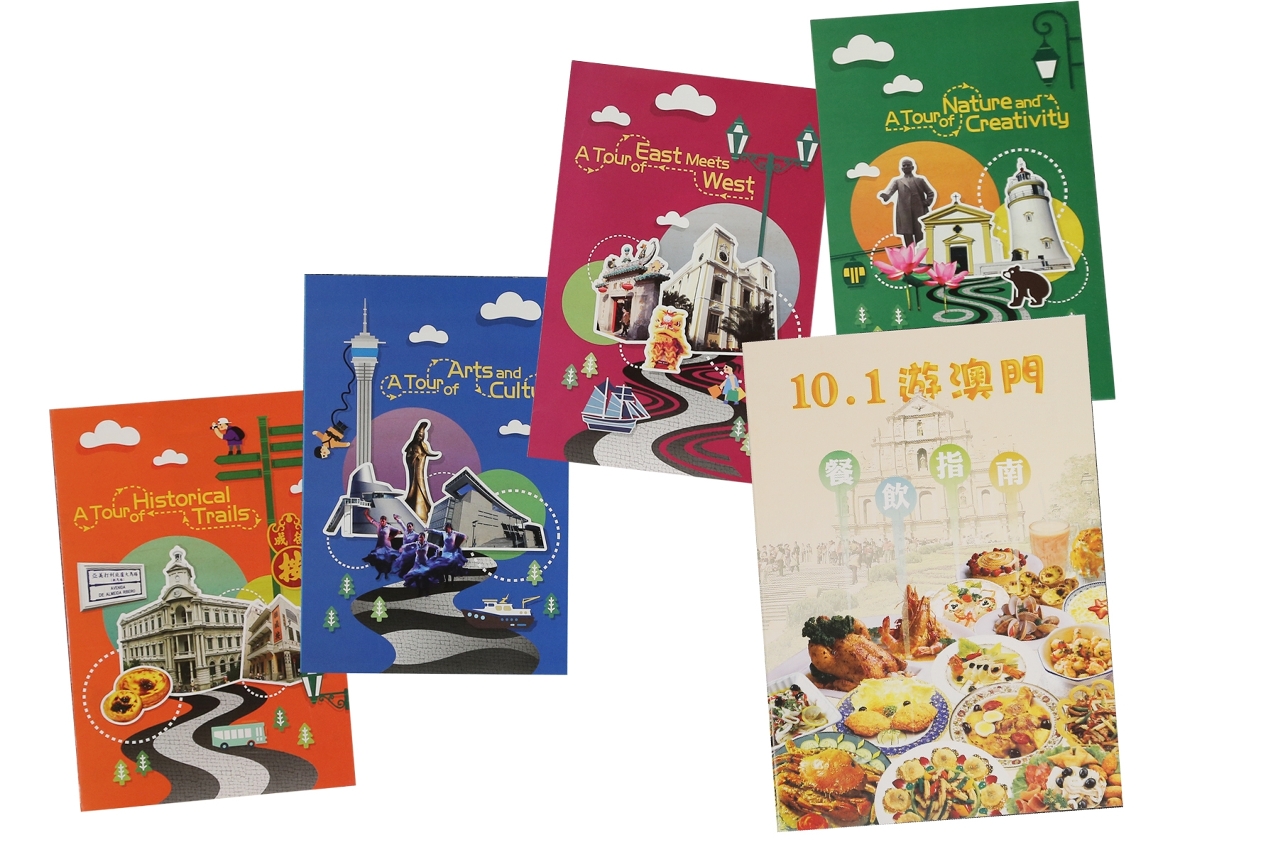 MGTO launches “Macau Food Guide for 1st October Vacation” & first four walking tour routes for Golden Week