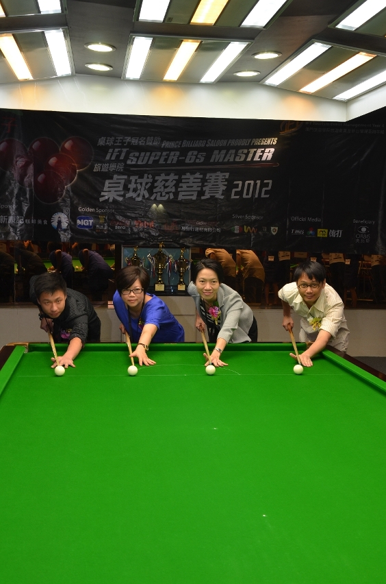 VIPs officiated the opening ceremony