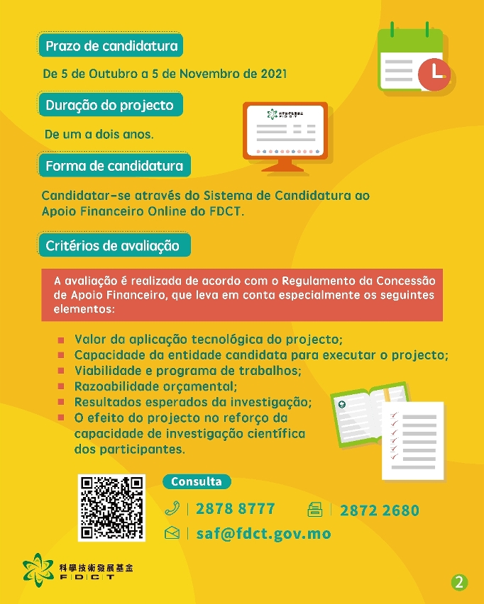 programa de reforco da inovacao cientifica e tecnlogica-2