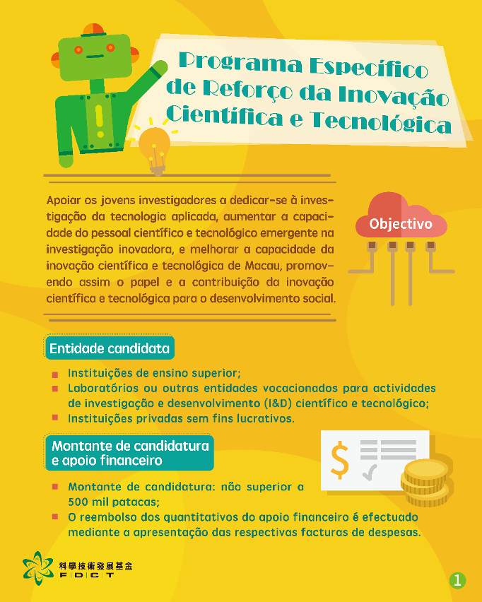 programa de reforco da inovacao cientifica e tecnlogica-1