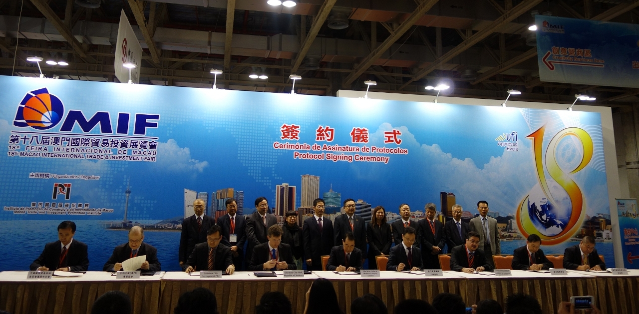 Numerous business matching sessions and protocols concluded on first day