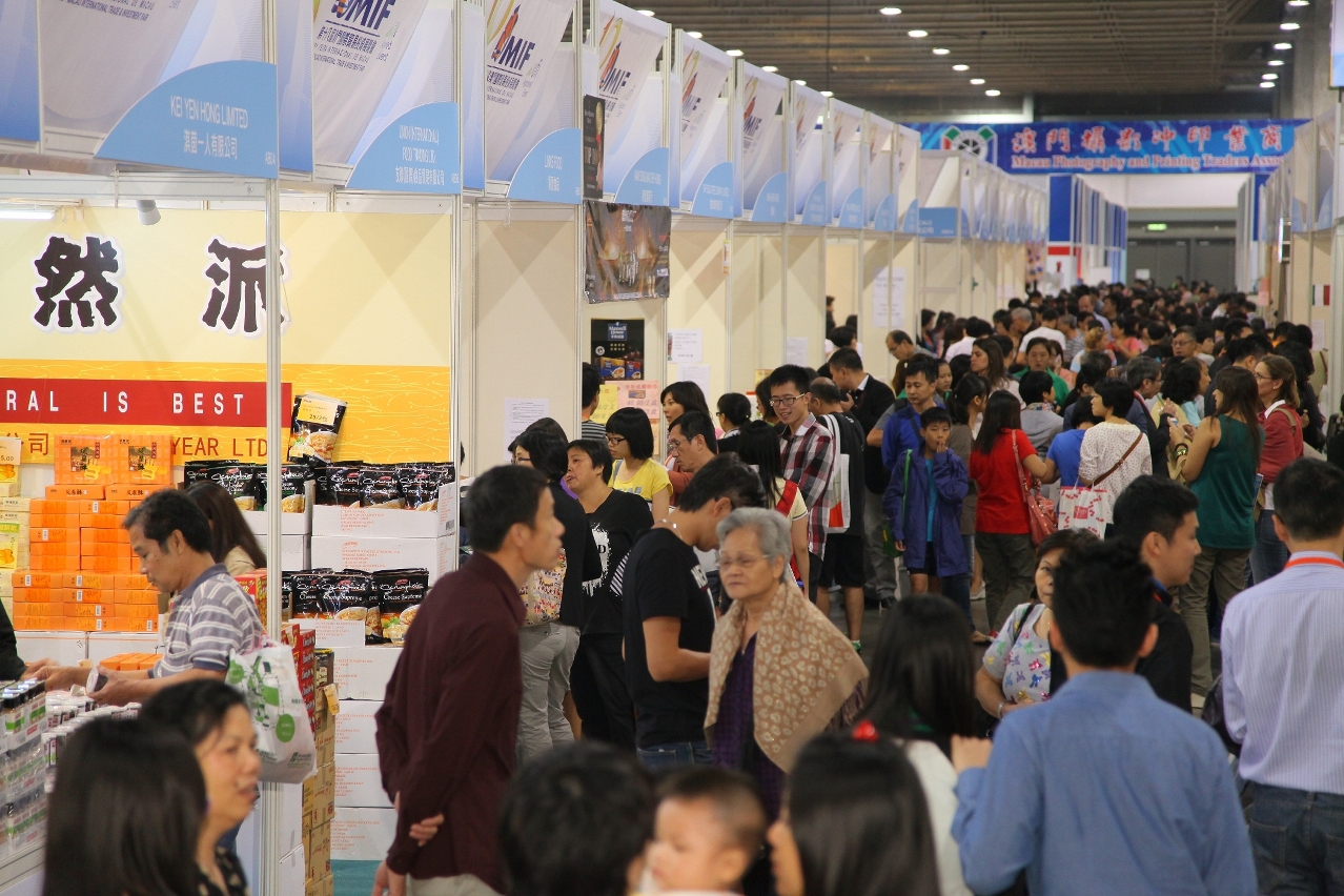 MIF registers high visitor flow on the third day.