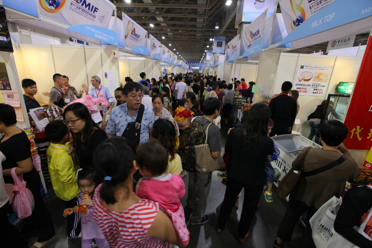 MIF sees a continuous stream of visitors on last day.