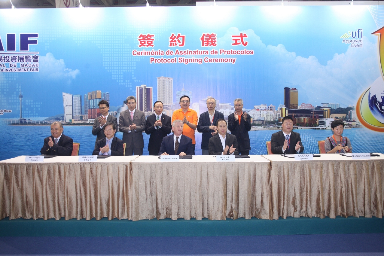 98 protocols signed in the four-day MIF.