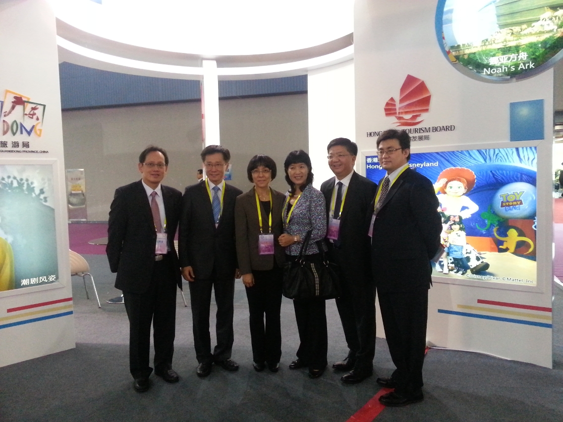 Tourism Department Heads of Guangdong, Hong Kong and Macau at the joint booth