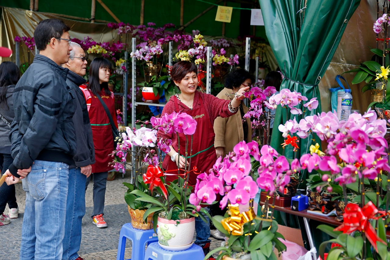 “Flower Market”