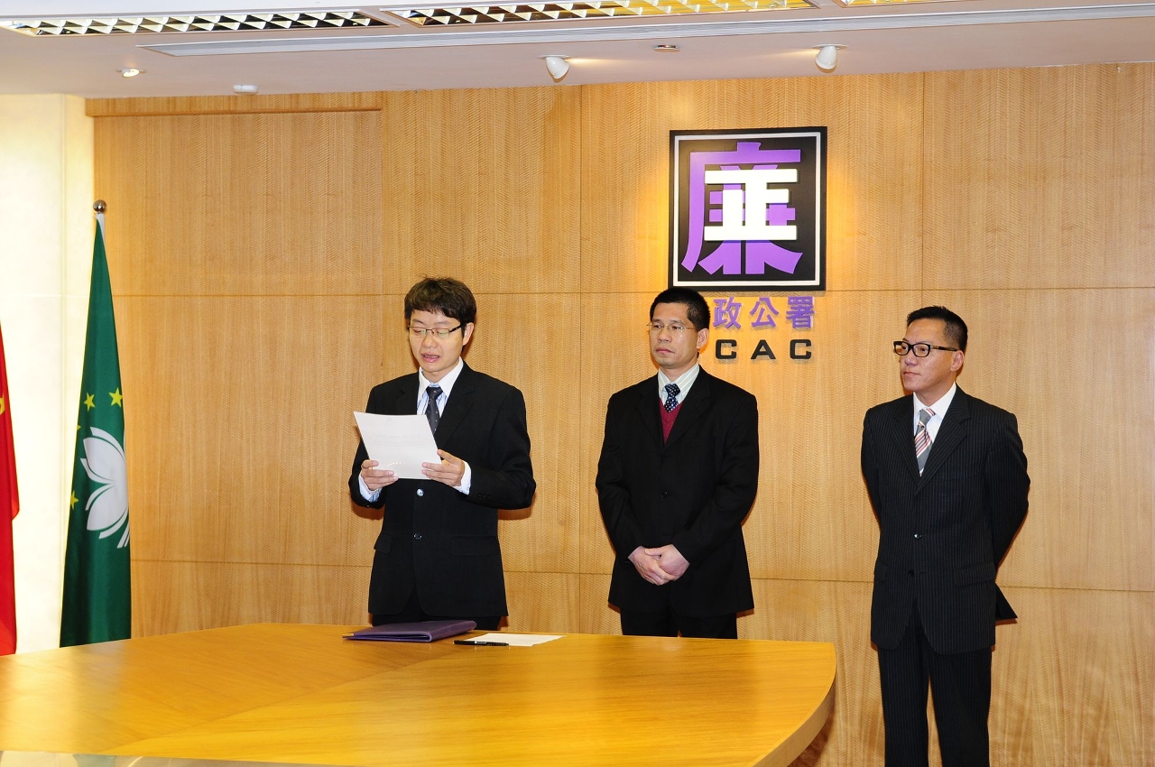 Kuan Kun Hong swearing in as the Deputy Commissioner Against Corruption